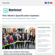 New product updates and industry insights this week